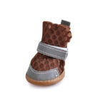 best dog booties